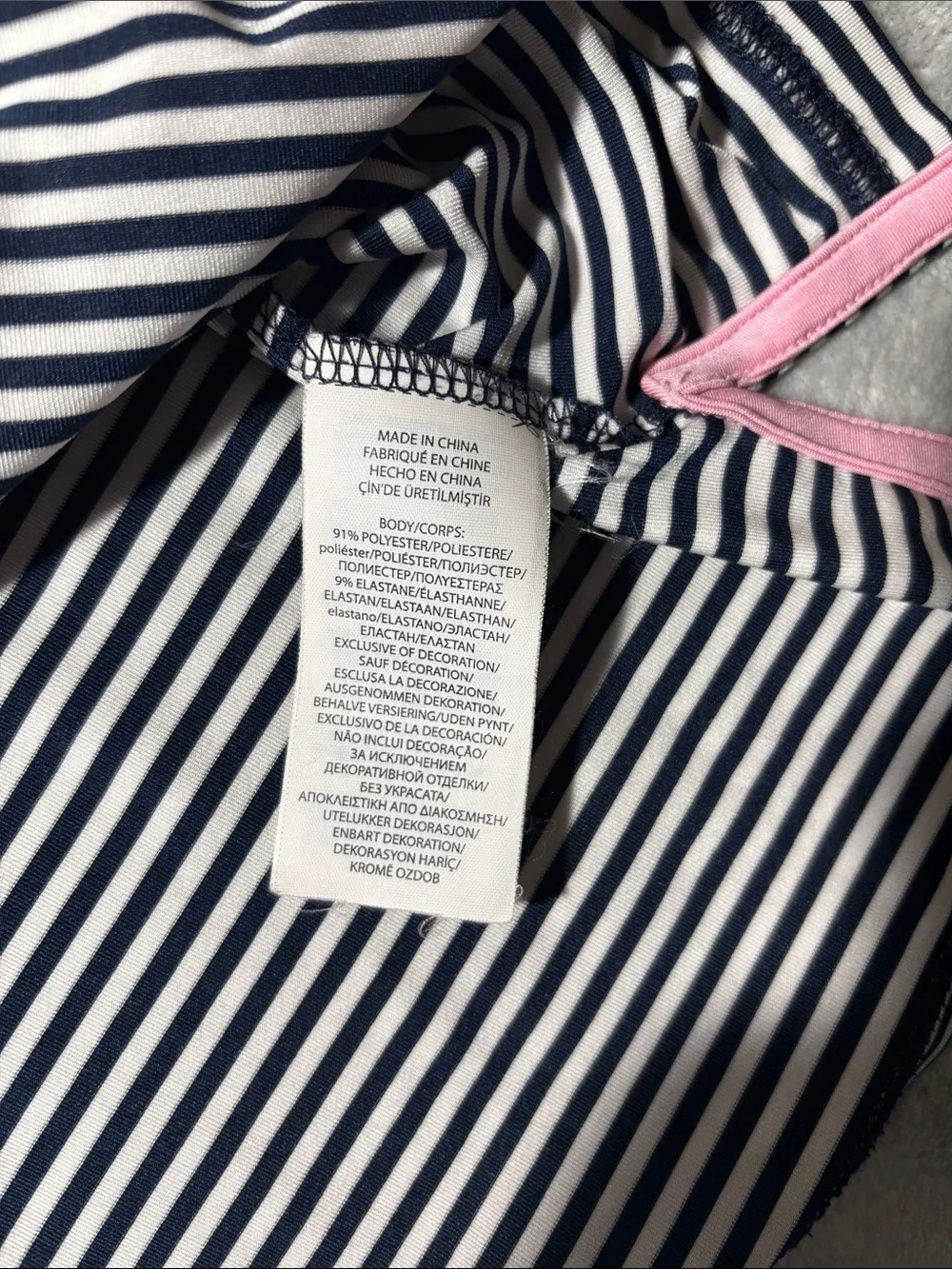 Polo Ralph Lauren Boys L 14-16 Striped Performance Polo Pink Pony
